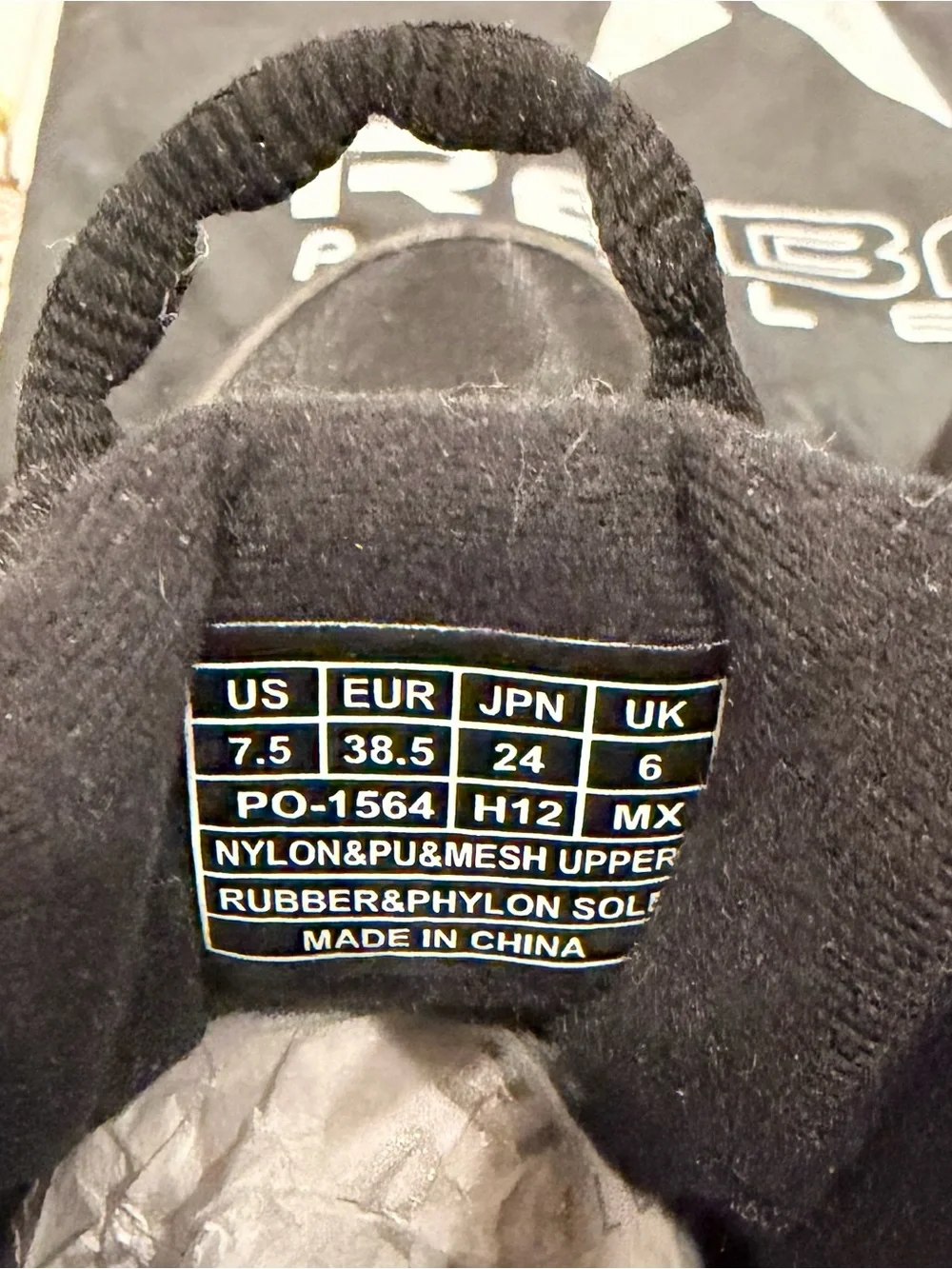 Rebel Athletic Black High Top Cheer Shoes Women’s 7.5 EU 38.5 | Never Worn